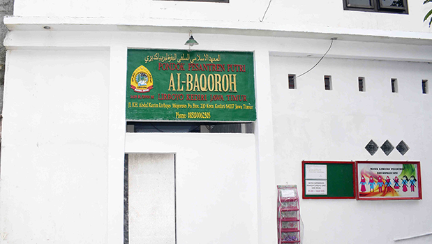 Al-Baqoroh Putri