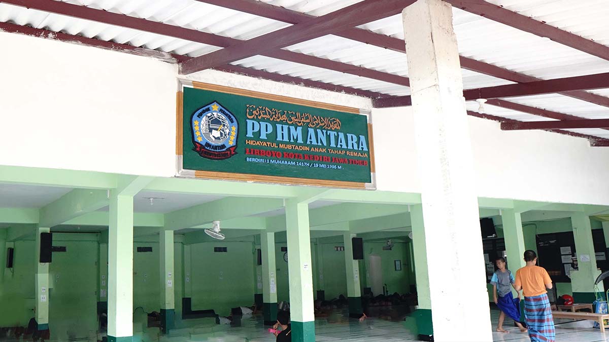 Pondok Pesantren HM Antara