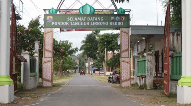 Gambar Gerbang Pondok Tangguh