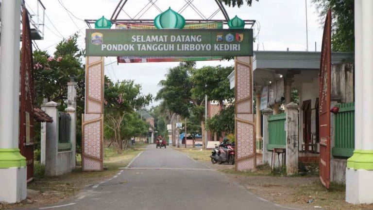 Gambar Gerbang Pondok Tangguh