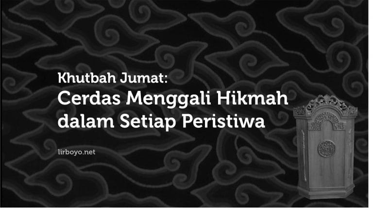 Khutbah Jumat