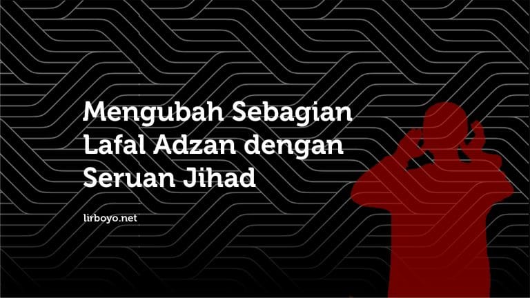 Adzan Hayya Alal Jihad
