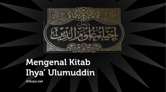 Mengenal Kitab Ihya'
