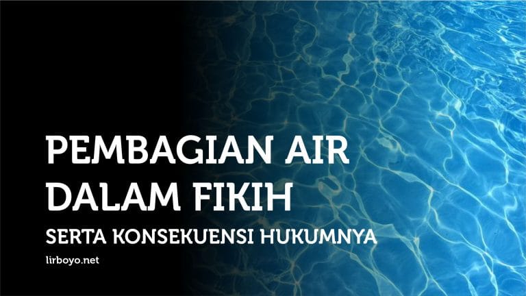 Pembagian Air dalam Fikih