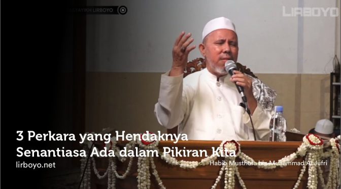 pesan ulama