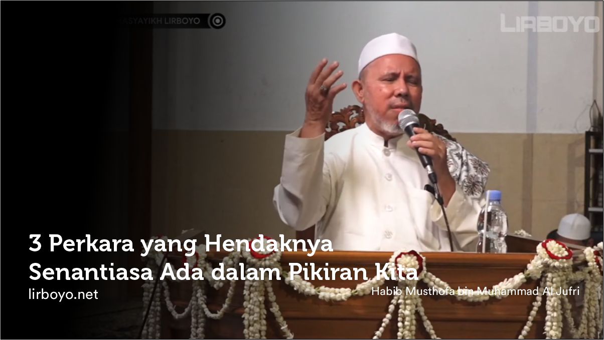 pesan ulama