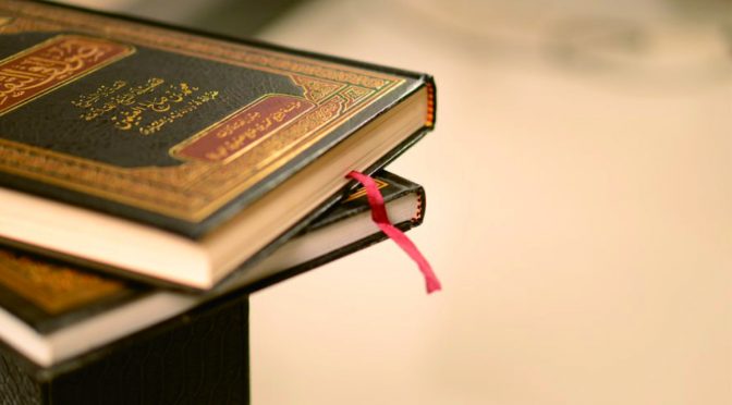 ilmu-kritik-hadis