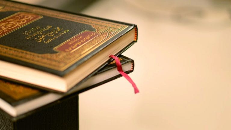 ilmu-kritik-hadis