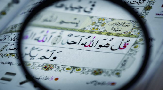 khutbah-jumat-keutamaan-memiliki-nikmat iman