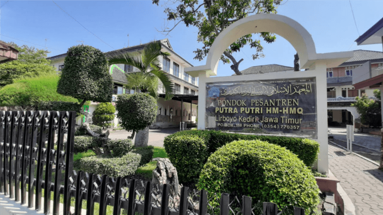 pondok-pesantren-putri-hmq