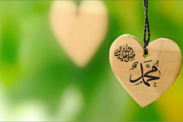 Karakter Nabi Muhammad & Umatnya