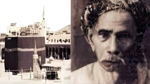 Syaikh Ahmad Khotib Al-Minangkabawi