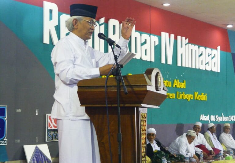 Gus Mus Kisahkan Dahsyatnya Khasiat Shalawat KH. Mahrus Aly Lirboyo
