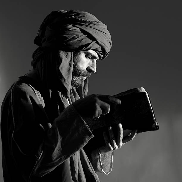 Imam As-Syibli | Amalan Bertemu dengan Nabi Muhammad