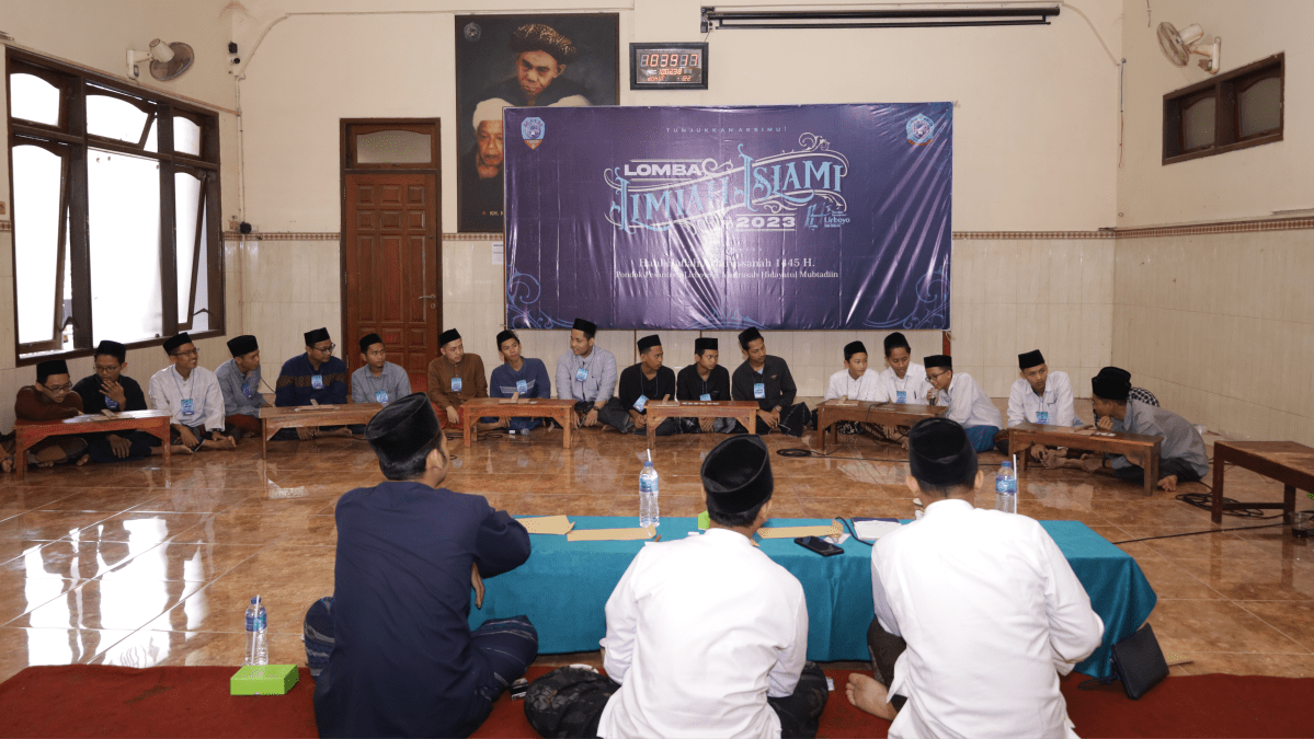 Lomba Ilmiah Pondok Pesantren Lirboyo Lomba Ilmiah Pondok Pesantren Lirboyo