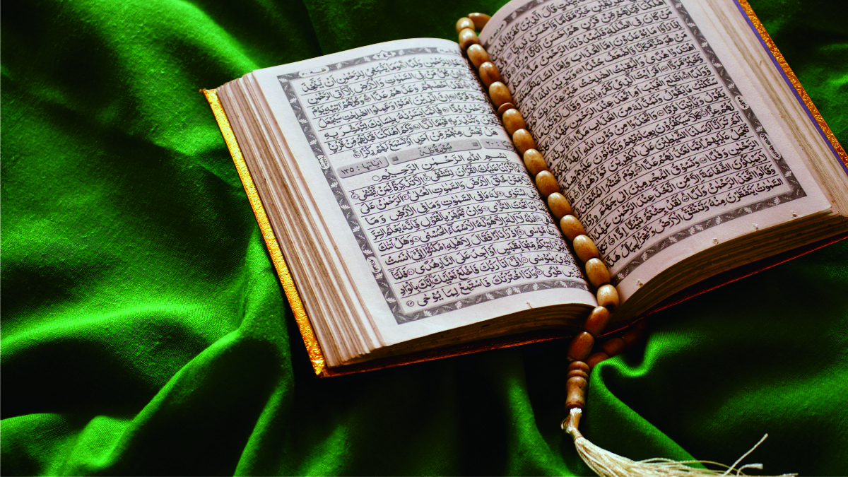 Pengertian Fidaan dan Zikir yang dibaca Pengertian Fidaan dan Zikir yang dibaca