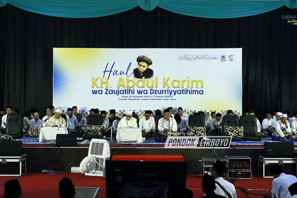 Peringatan Haul Almarhum Almaghfurlah KH. Abdul Karim 1445 H
