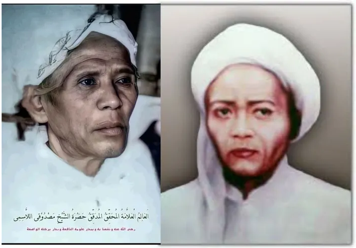 Syeikh Ihsan Jampes Ulama Penyebar Ajaran Islam Nusantara