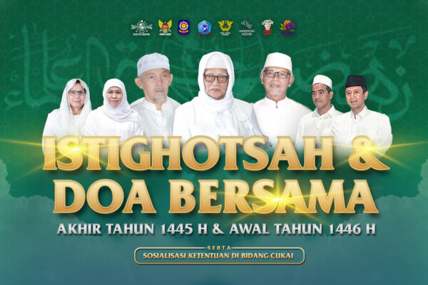 doa bersama peringatan 1 muharram-ponpes lirboyo-pondok lirboyo-Memperingati Tahun Baru Hijriah