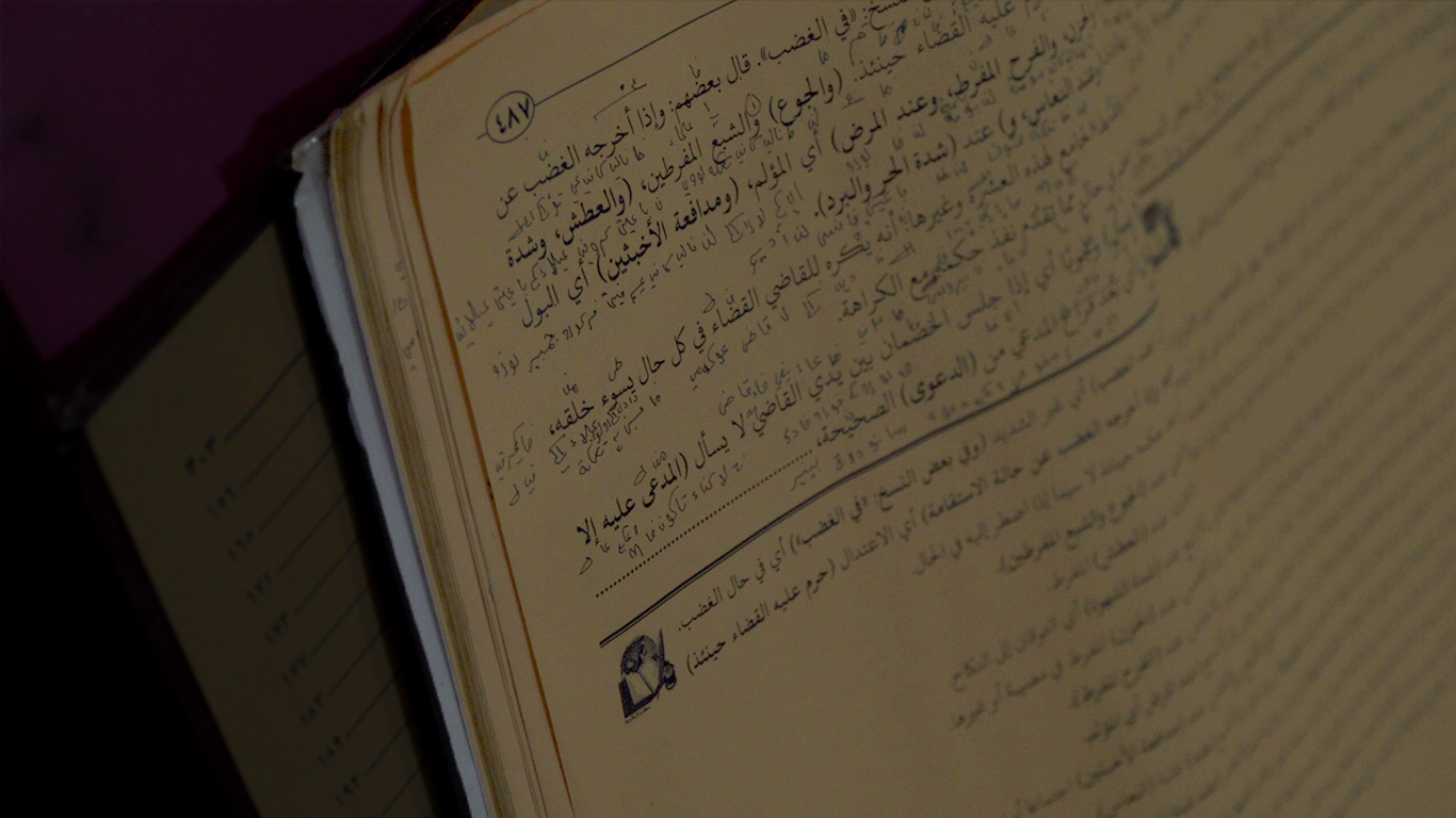 kitab santri indonesia
