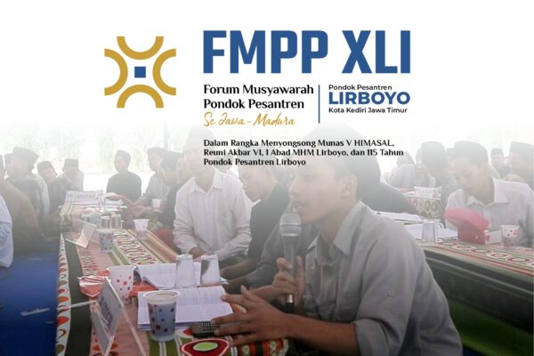 Forum Musyawarah Pondok Pesantren (FMPP)