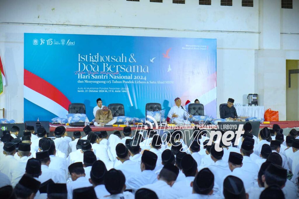 Istighosah dan Doa Bersama Hari Santri 2024 Pondok Lirboyo