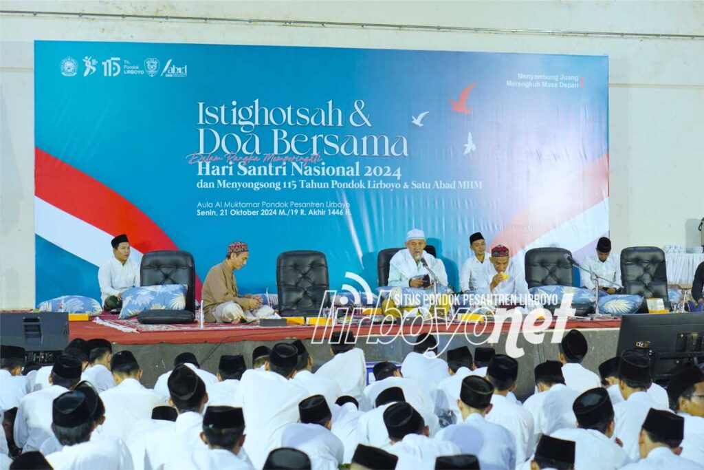 Istighosah dan Doa Bersama Hari Santri 2024 Pondok Lirboyo