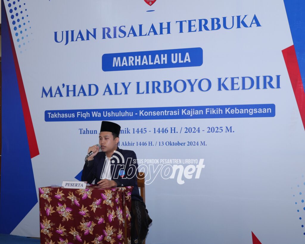 ujian risalah mahasantri ma'had aly lirboyo