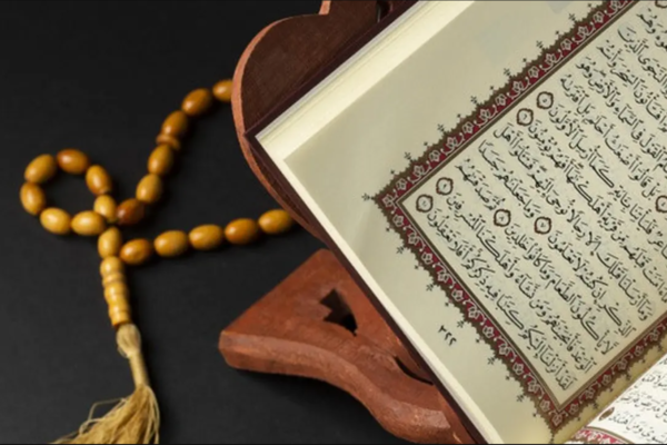 Makna Cinta dalam Al-Qur'an