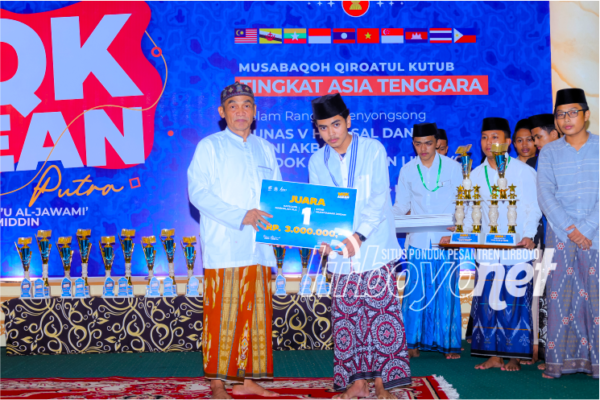 Grand Final Musabaqoh Qiroatul Kutub (MQK) Se-Asean Putra mqk se-asean qiroatul kutub