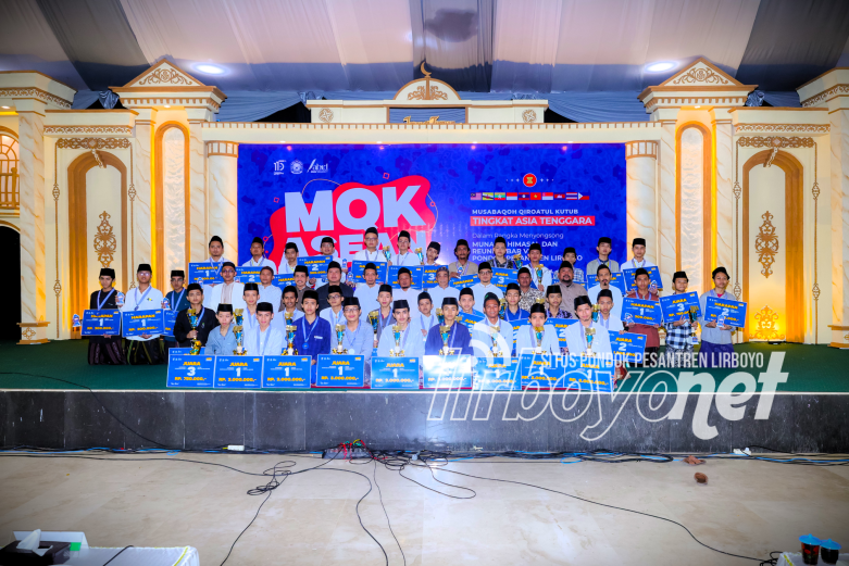 mqk se-asean qiroatul kutub
