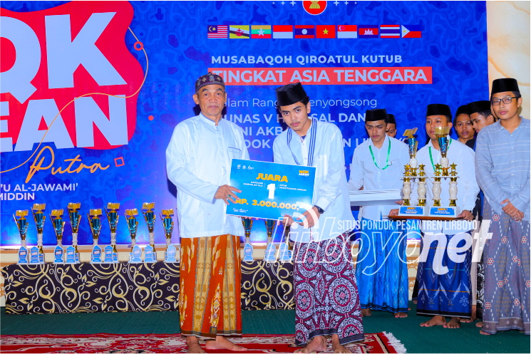 mqk se-asean qiroatul kutub
