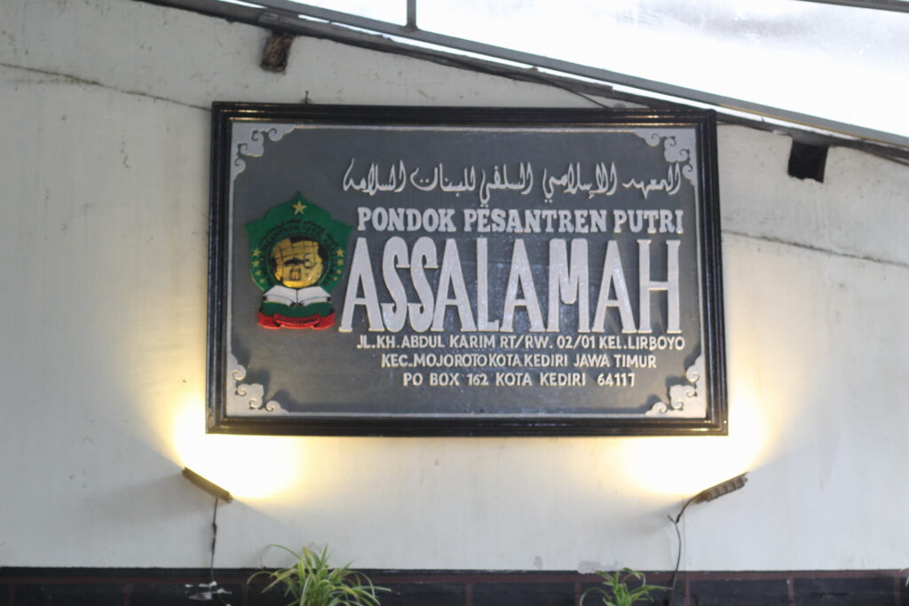 Pondok Pesantren Putri Assalamah Lirboyo