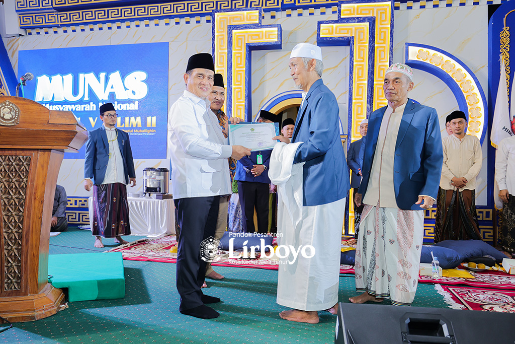 wakil menteri agama