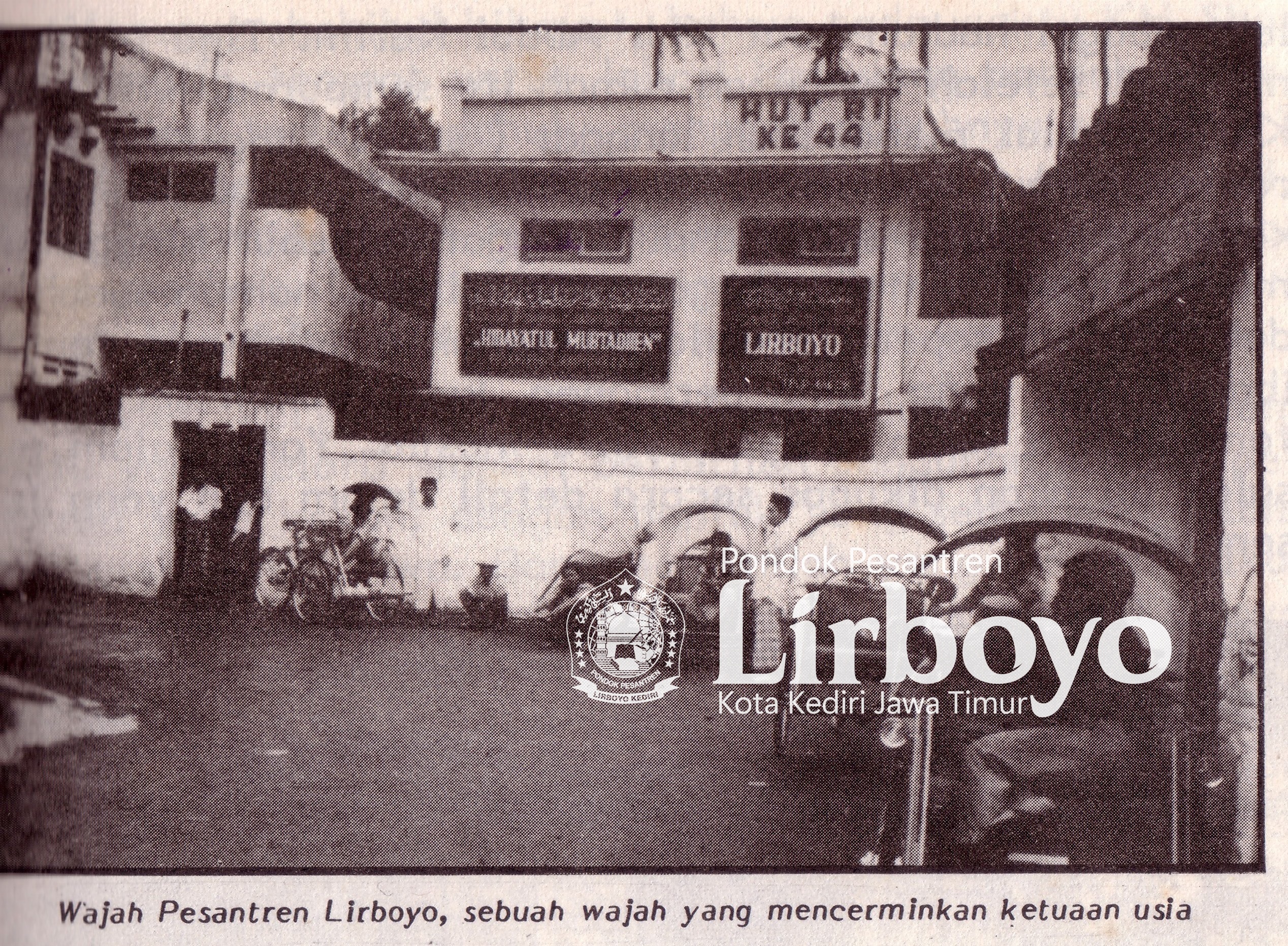 Mhm dan Pondok Lirboyo