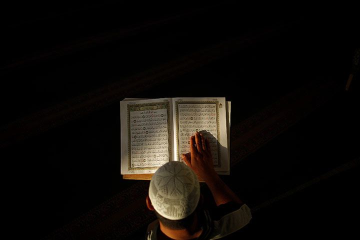 Baca al-Qur'an
