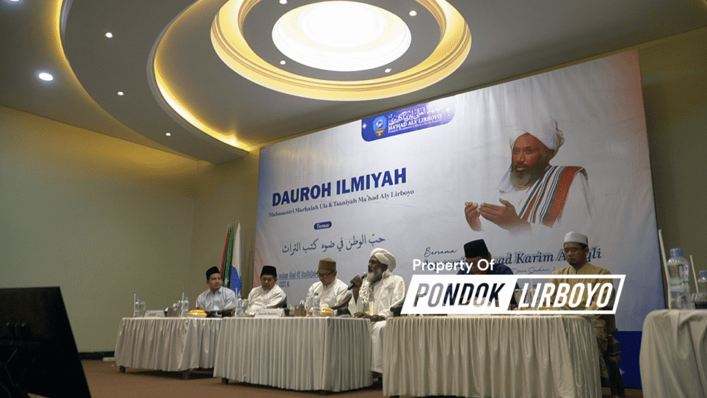 Dauroh Ilmiah Bersama Asy-Syaikh Awad Karim Al-Aqli