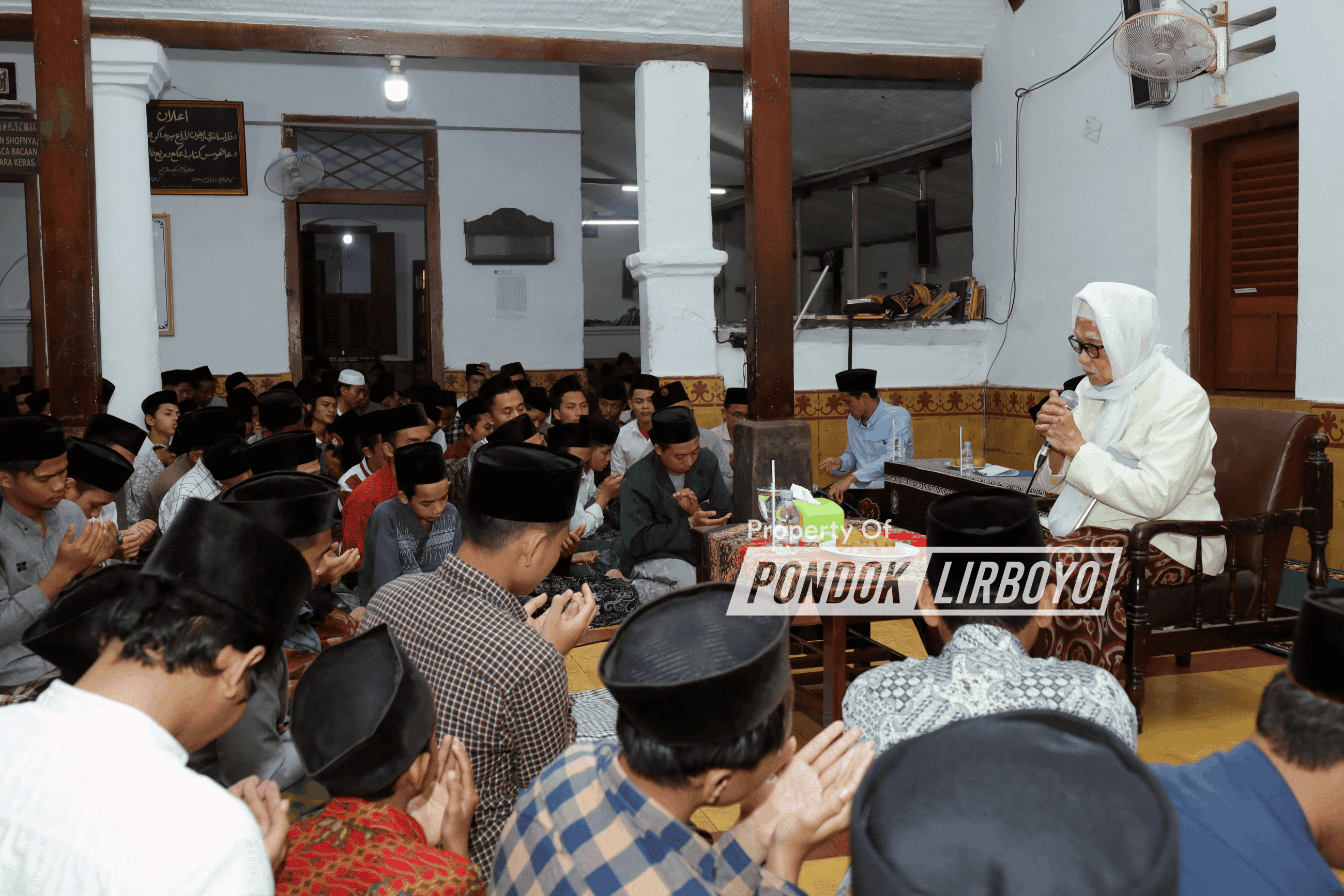 ijazah dan doa