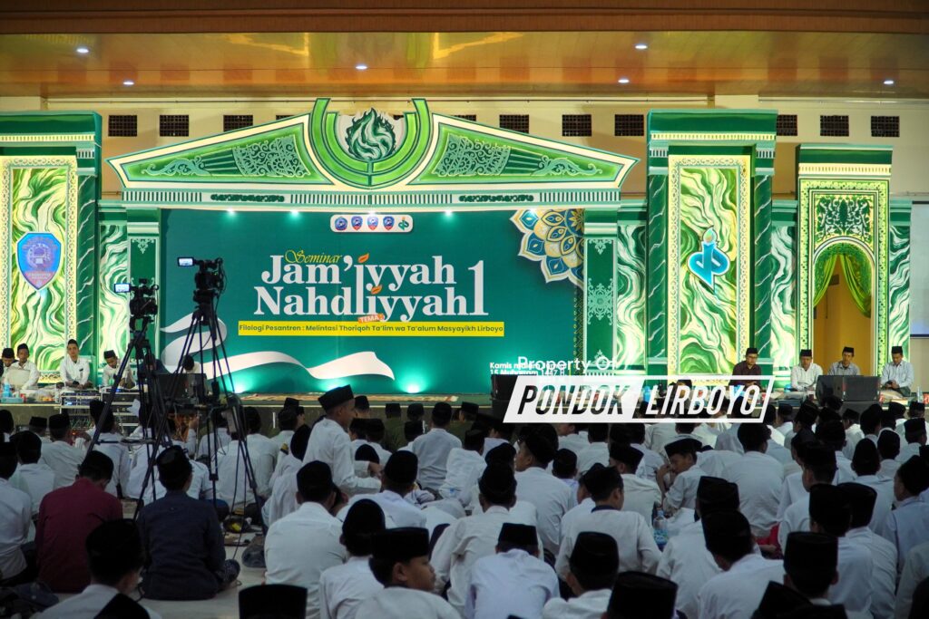 Seminar Jam'iyyah Nahdliyah