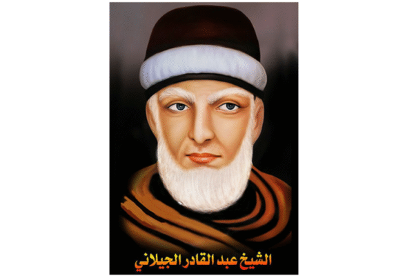 Biografi Syaikh Abdul Qadir al-Jailani: Wafatnya Sang Quthb al-Ghauts Biografi Syaikh Abdul Qadir al-Jailani
