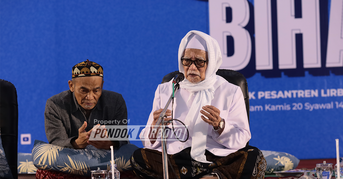 KH. M. Anwar Manshur hadir dalam acara Halal Bihalal Pondok Pesantren Lirboyo 1447 H. di Aula Al-Muktamar