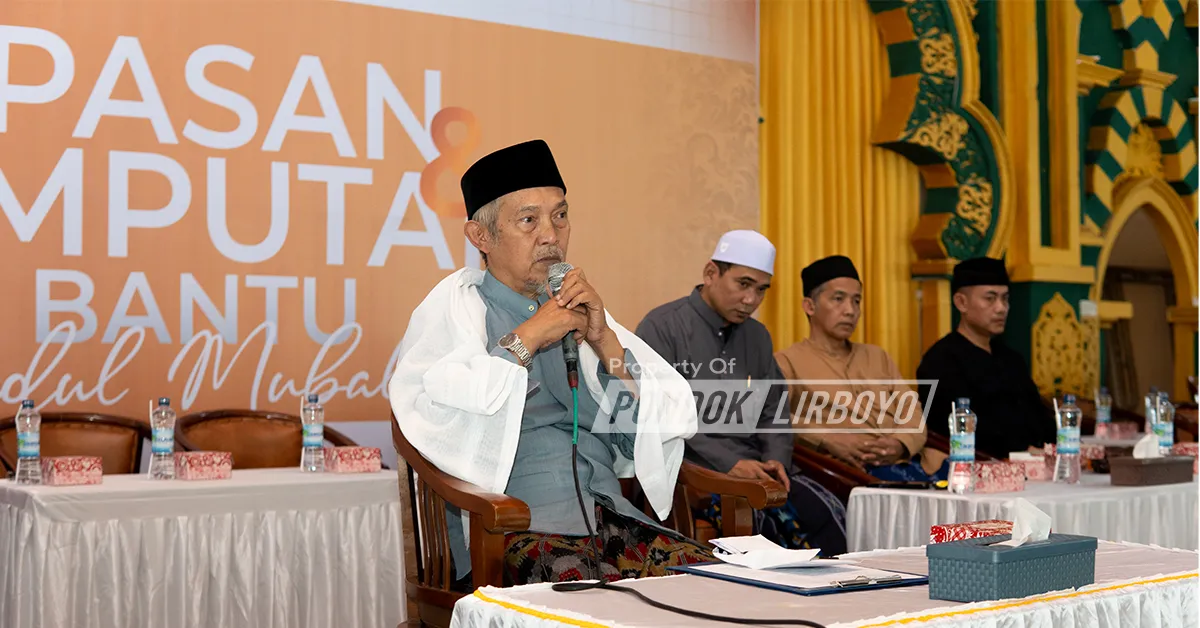 Pelepasan Guru Bantu