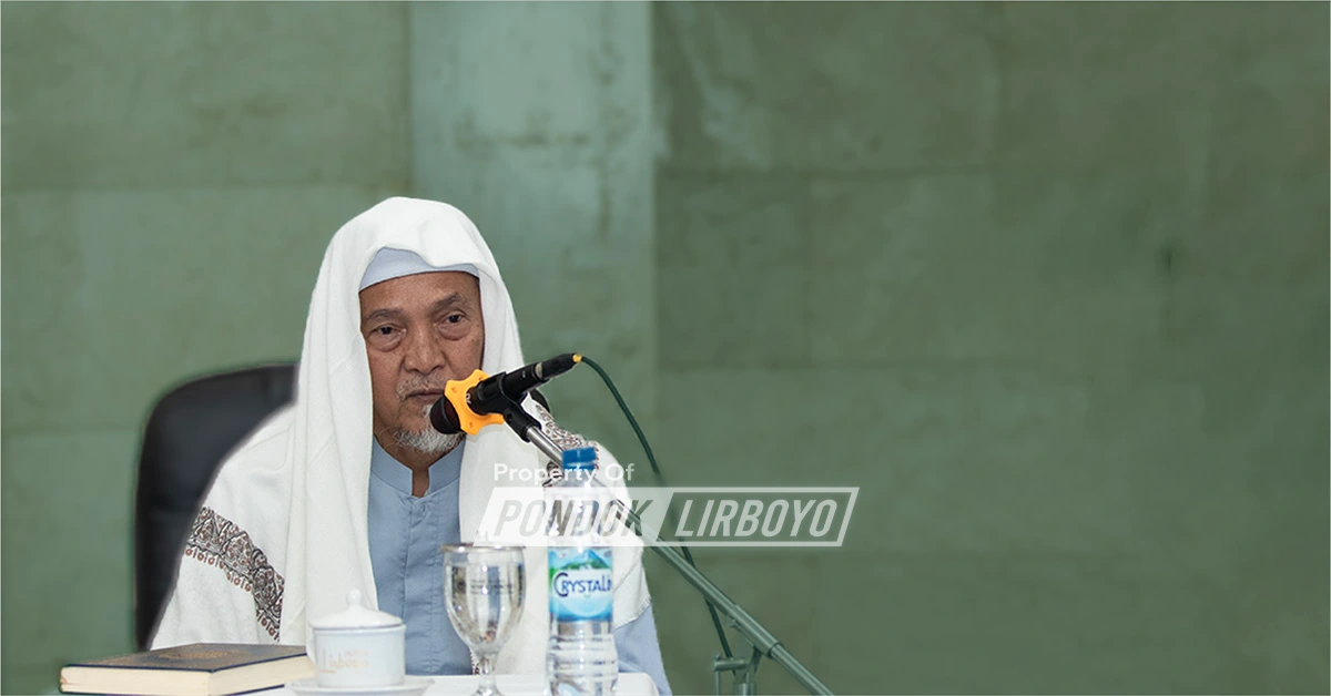 rahmat Allah
