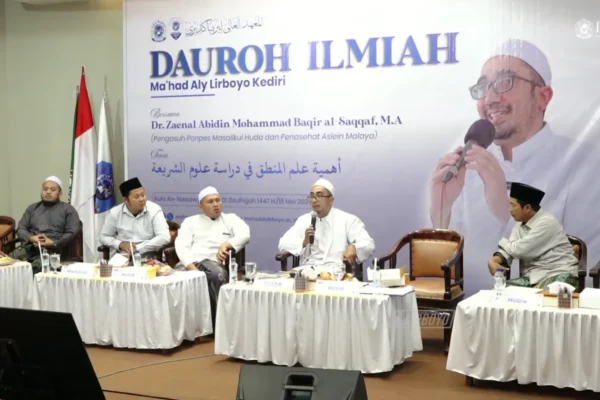Ilmu Manthiq Daurah Lirboyo
