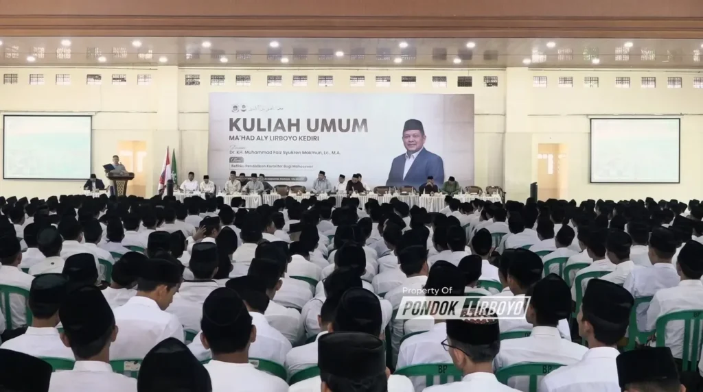Kuliah Umum