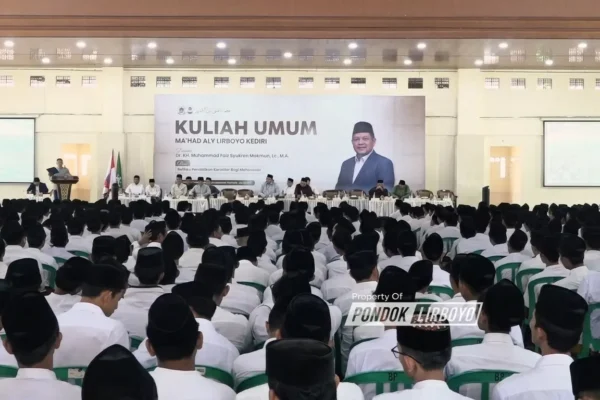 Kuliah Umum