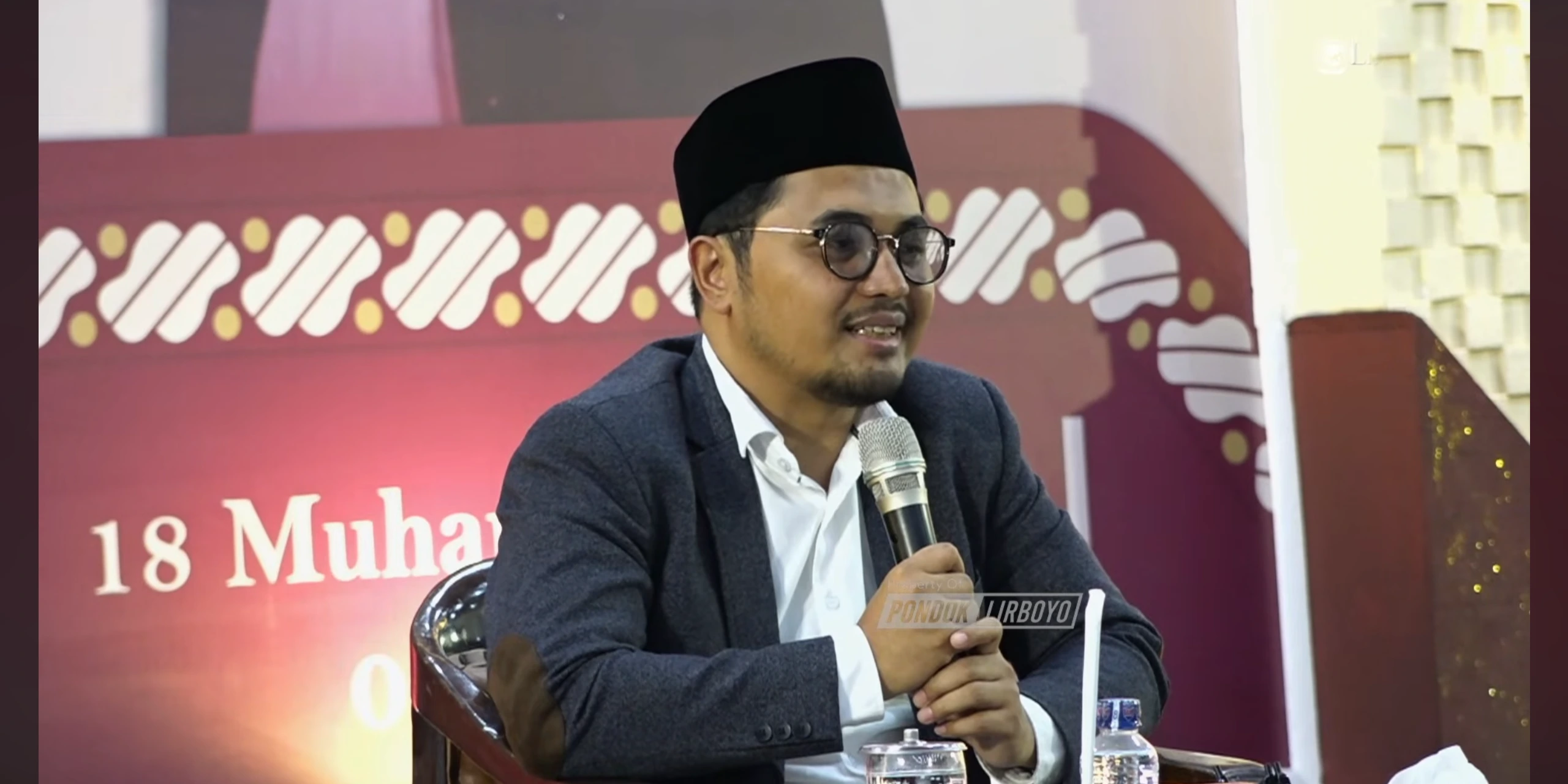 Seminar Jam'iyyah Nahdliyah