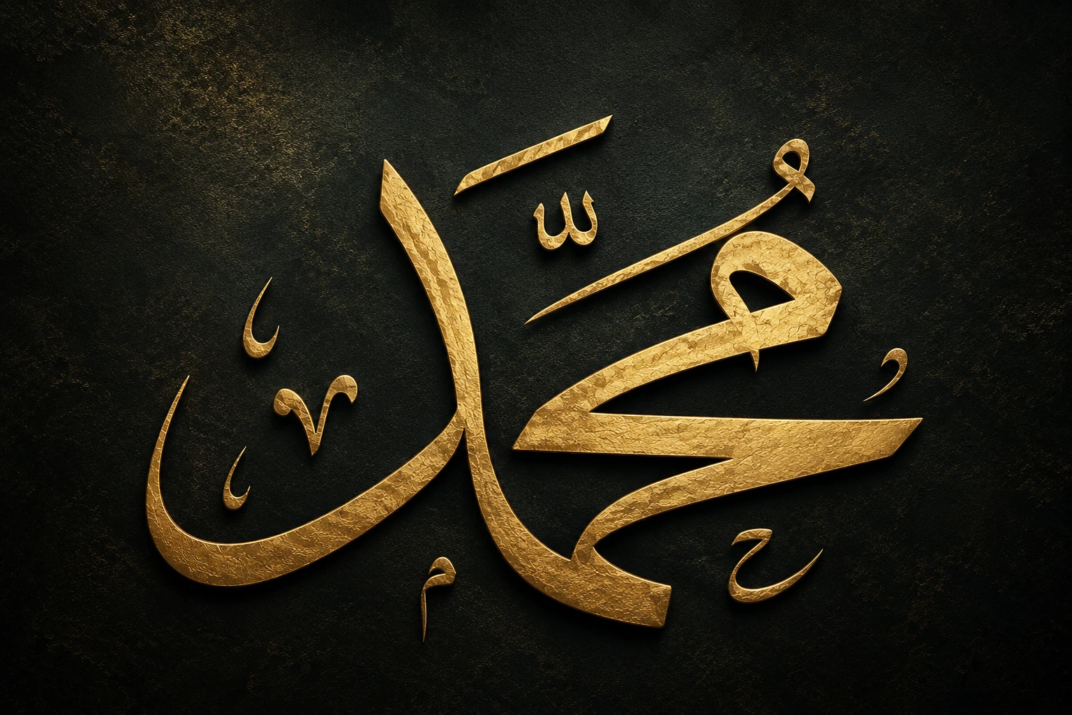 keutamaan bulan maulid
